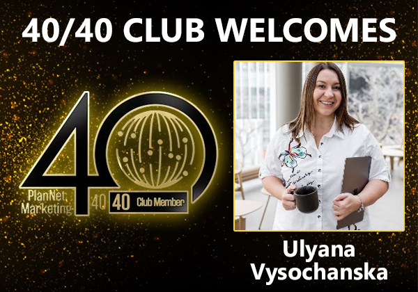 Congratulations to Ulyana Vysochanska for Achieving the 40/40 Club!