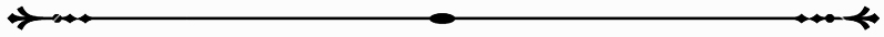 divider